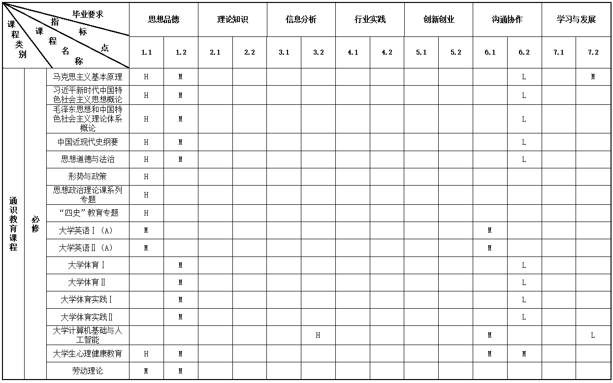 {59240A43-9668-4DD7-894F-76176FE90C23}.png