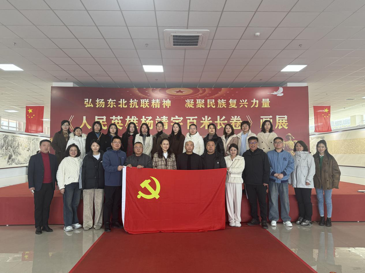 图片 4