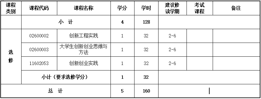 {03933A11-5078-4A38-BAAF-542E7B9EBBF3}.png