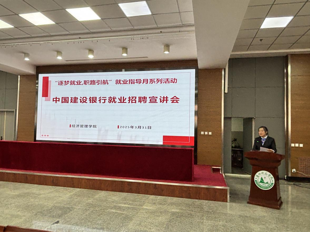 图片 3