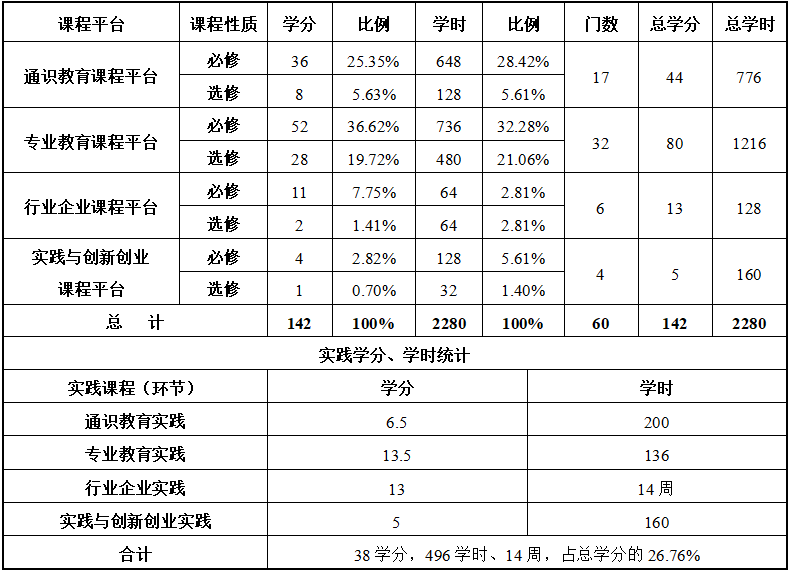 {C1B5DDA5-F386-451F-8D1B-BACB657CF249}.png