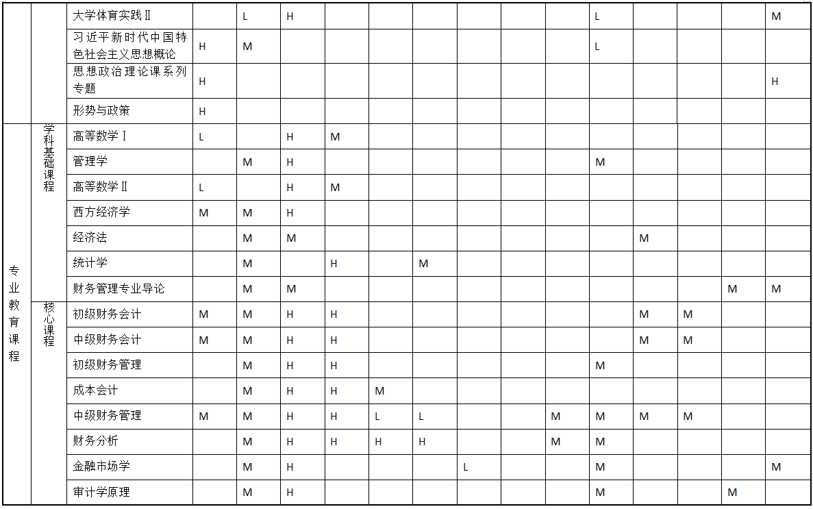 {3B25D1AD-E3BD-4F2E-AE20-EE3B42E482D2}.png