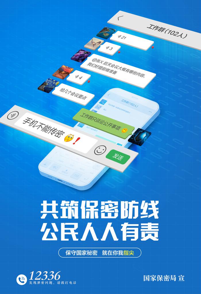 图片 6