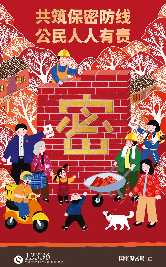 图片 5