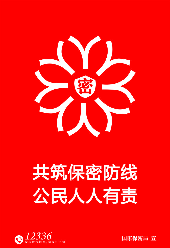 图片 4