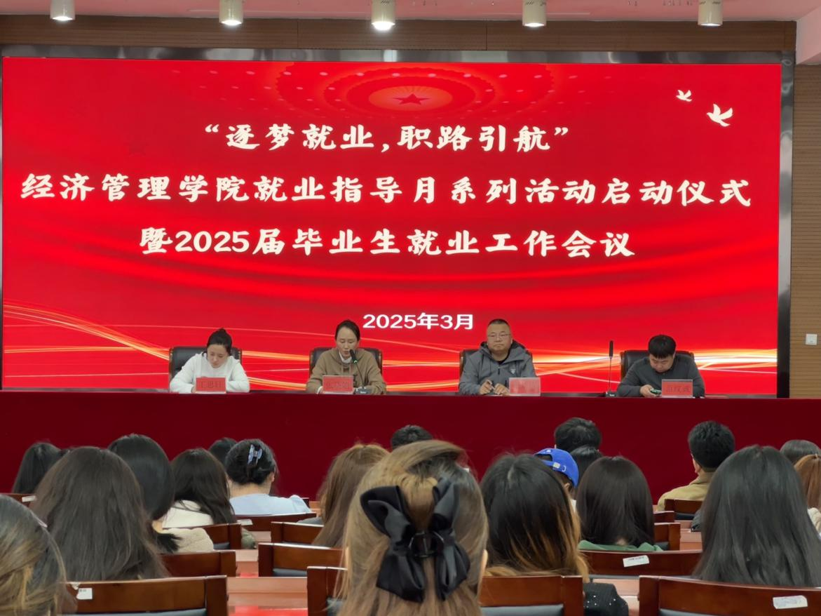 图片 4