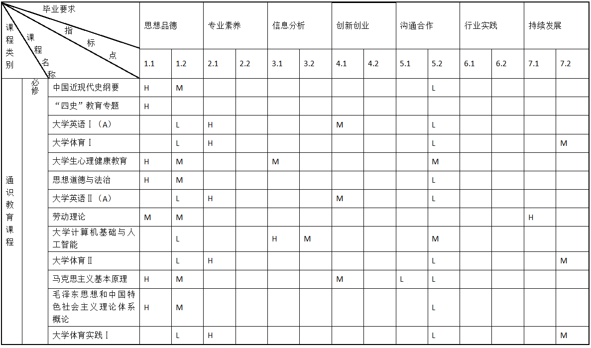 {218C9B89-1014-471B-B44A-97F237A384B3}.png