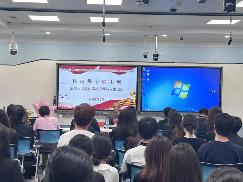 微信图片_20250620134402