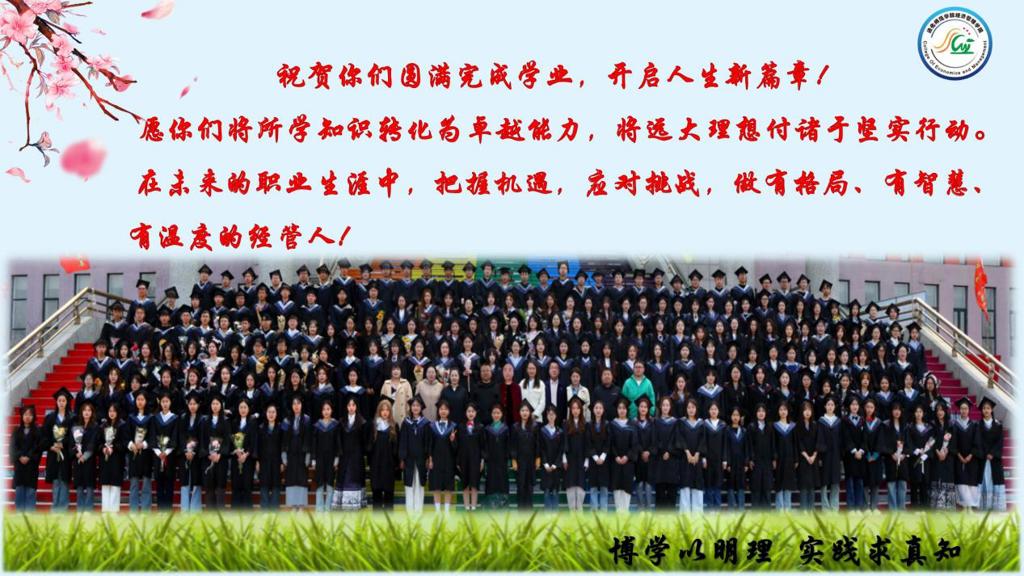 微信图片_20250625105629