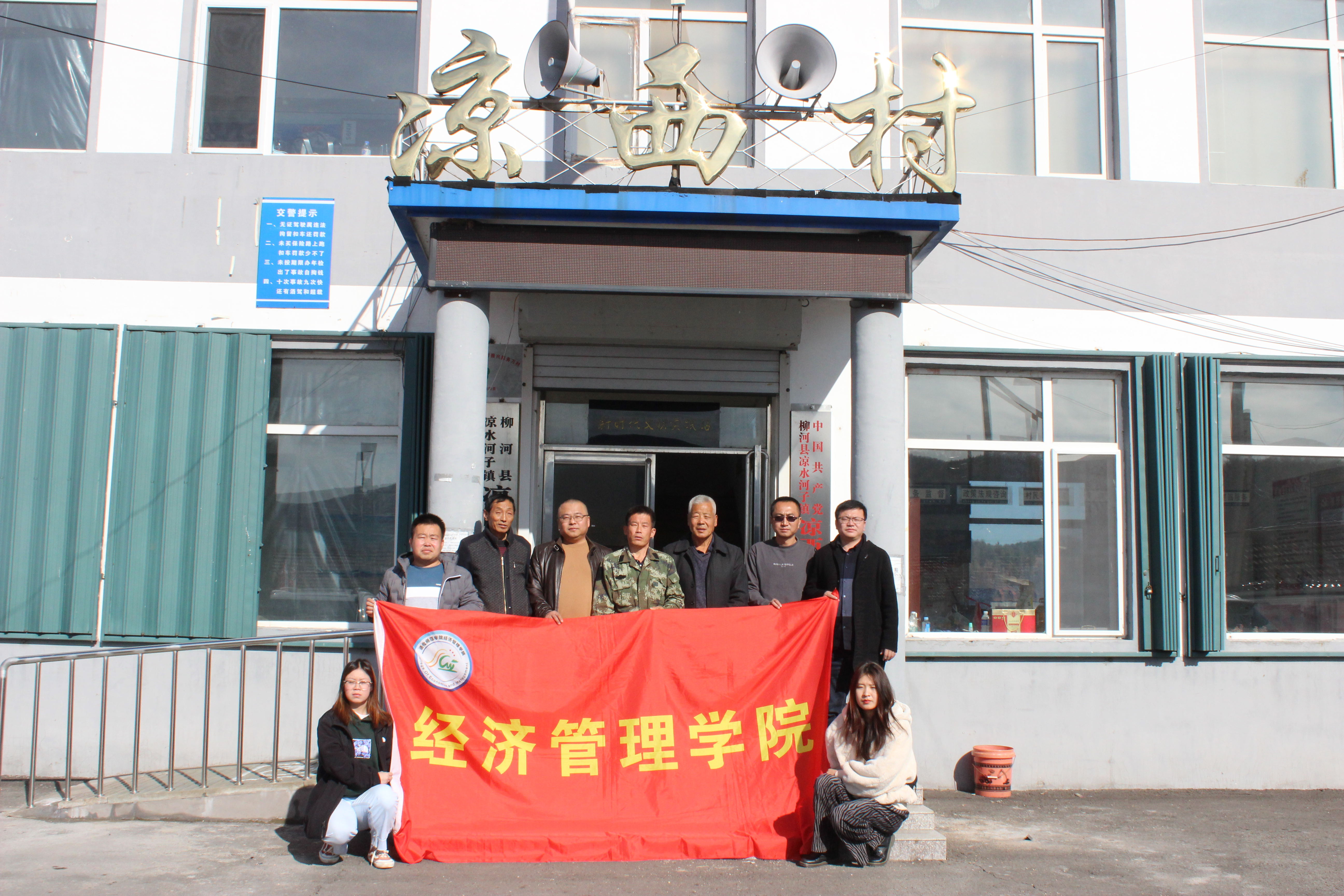 IMG_8259_看图王.jpg